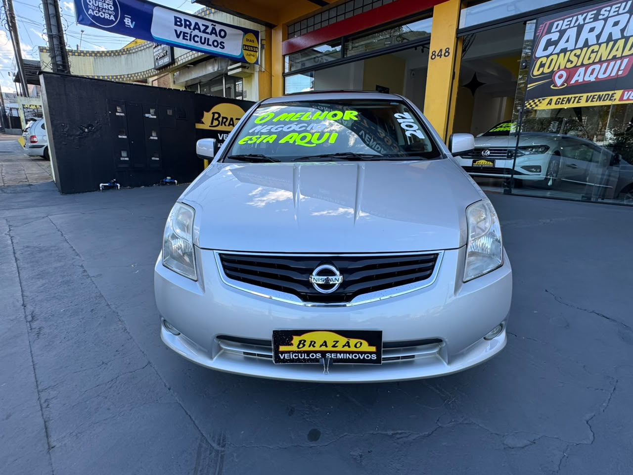 Nissan Sentra